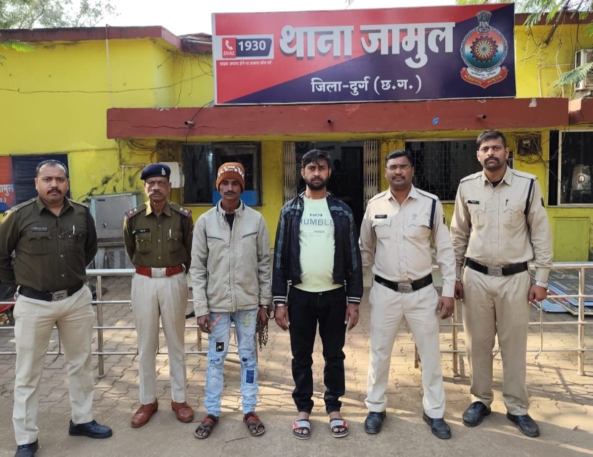 गाभिन गाय व बच्चे की ईट मारकर हत्या, दोनों आरोपी जामुल पुलिस की गिरफ्त में