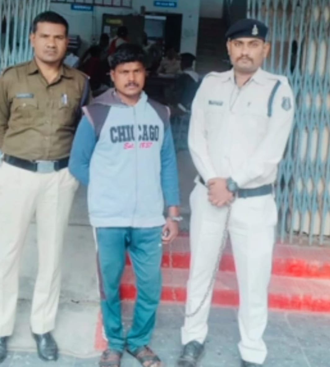 मेडिकल कॉलेज में नर्सिंग स्टाफ के वॉशरूम में मिला मोबाइल