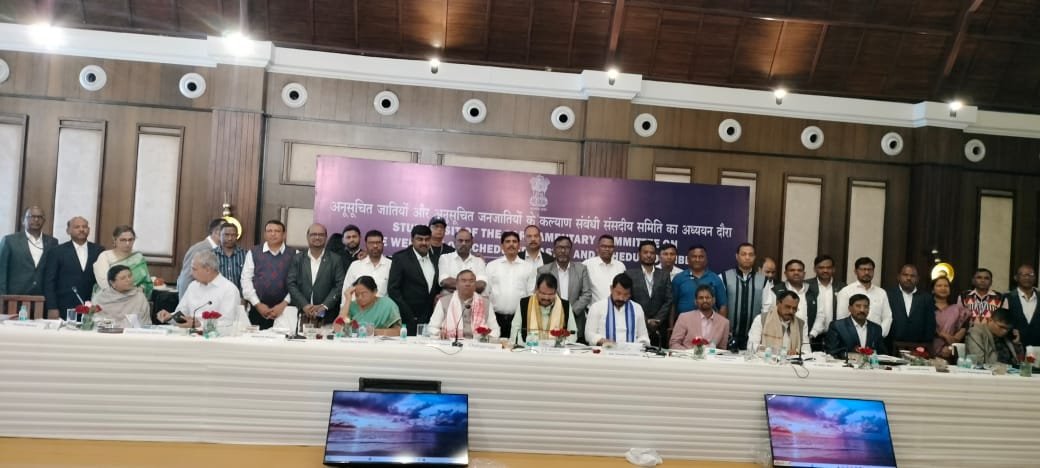 स्थायी संसदीय समिति के समक्ष एससी एसटी एम्पलाइज फेडरेशन ने 13 सूत्रीय मांगों को रखा