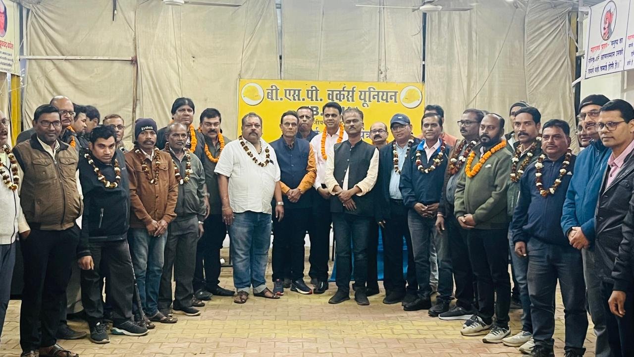 इस्पात श्रमिक मंच में फूट, कार्यकारी अध्यक्ष ने दिया इस्तीफा, BWU की ली सदस्यता इस्पात श्रमिक मंच में फूट, कार्यकारी अध्यक्ष ने दिया इस्तीफा, BWU की ली सदस्यता