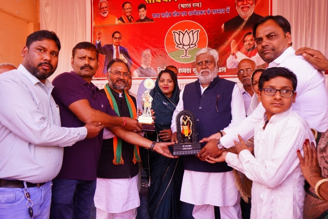 भारत का संविधान हर वर्ग के लिए न्याय और अधिकार सुनिश्चित करता है – प्रेम प्रकाश
