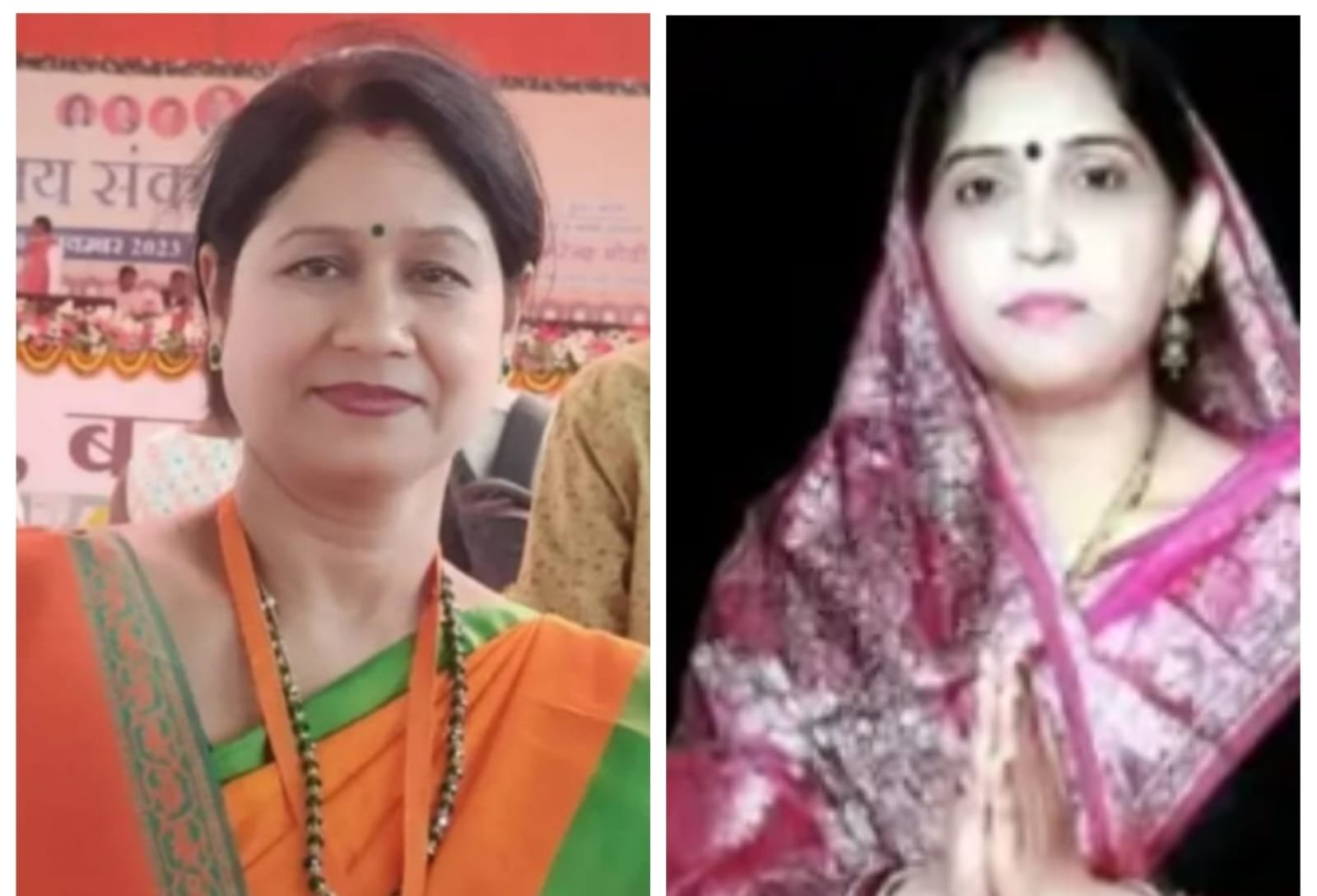 दुर्ग नगर निगम में महापौर पद के लिए उम्मीदवार तय