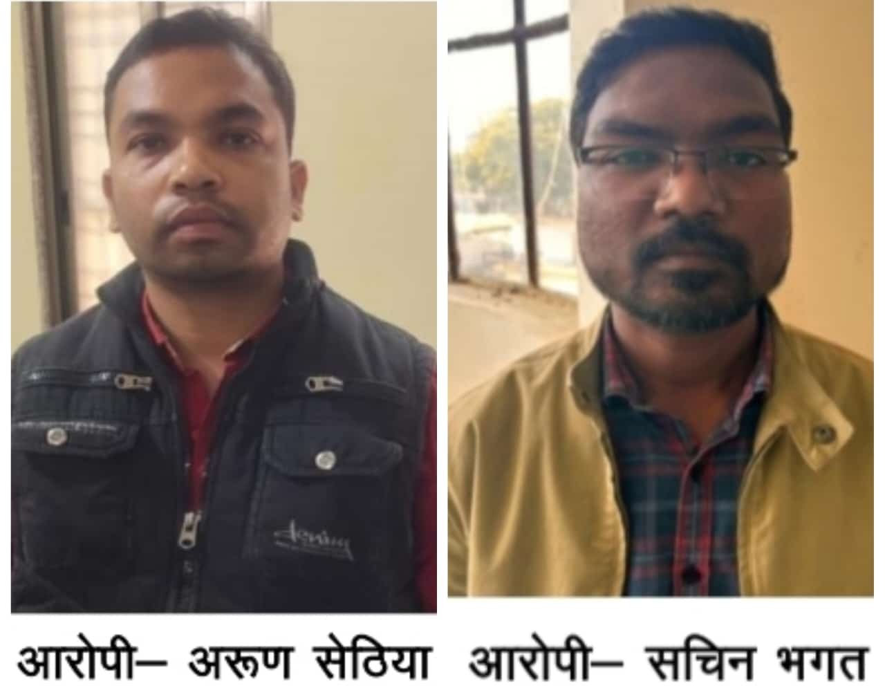 एसीबी की कार्यवाही : दुर्ग के दिव्यांग ने घूस लेते पकड़वाया अकाउंटेंट को एसीबी की कार्यवाही : दुर्ग के दिव्यांग ने घूस लेते पकड़वाया अकाउंटेंट को