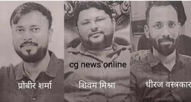 भिलाई-3 के बहुचर्चित प्रोफेसर पर जानलेवा हमला कर फरार तीन आरोपियों में से एक ईनामी हिरासत में…?