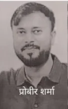 भिलाई-3 के बहुचर्चित प्रोफेसर पर जानलेवा हमले के मुख्य आरोपी के गिरफ्तारी की पुष्टि की एसपी ने, दुर्ग पहुंचने पर आरोपी से कई घंटे हुई पूछताछ, कल किया जाएगा न्यायालय में पेश भिलाई-3 के बहुचर्चित प्रोफेसर पर जानलेवा हमले के मुख्य आरोपी के गिरफ्तारी की पुष्टि की एसपी ने, दुर्ग पहुंचने पर आरोपी से कई घंटे हुई पूछताछ, कल किया जाएगा न्यायालय में पेश