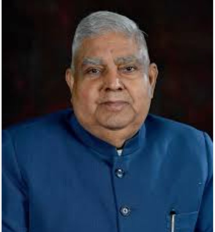 उप-राष्ट्रपति जगदीप धनखड़ के छत्तीसगढ़ प्रवास का मिनट 2 मिनट प्रोग्राम उप-राष्ट्रपति जगदीप धनखड़ के छत्तीसगढ़ प्रवास का मिनट 2 मिनट प्रोग्राम