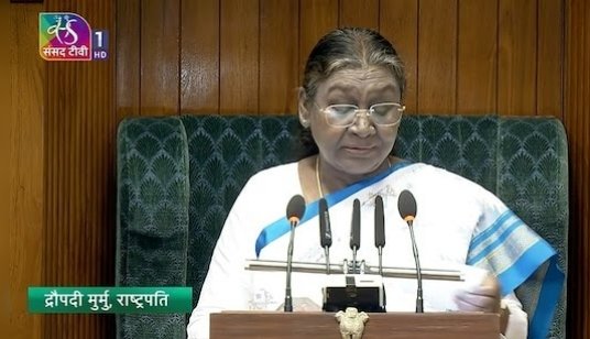 बजट सत्र : वक्फ बोर्ड, वन नेशन वन इलेक्शन का जिक्र… बजट सत्र : वक्फ बोर्ड, वन नेशन वन इलेक्शन का जिक्र…