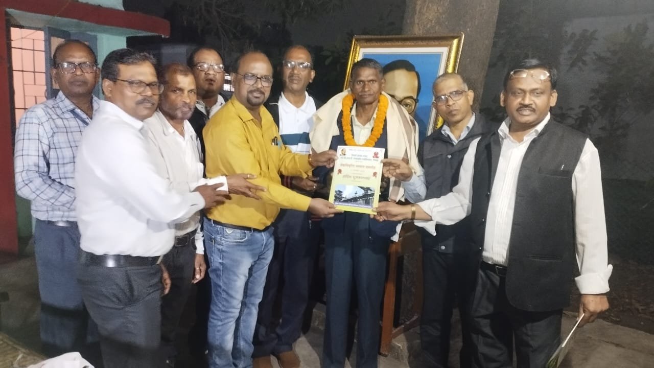 बीएसपी एससी एसटी एम्पलाइज एसोसिएशन ने किया श्रमवीरों का सम्मान