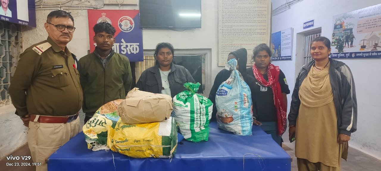 दुर्ग की महिला गांजा तस्कर एवं परिवार की 40 लाख की संपत्ति की गई फ्रिज