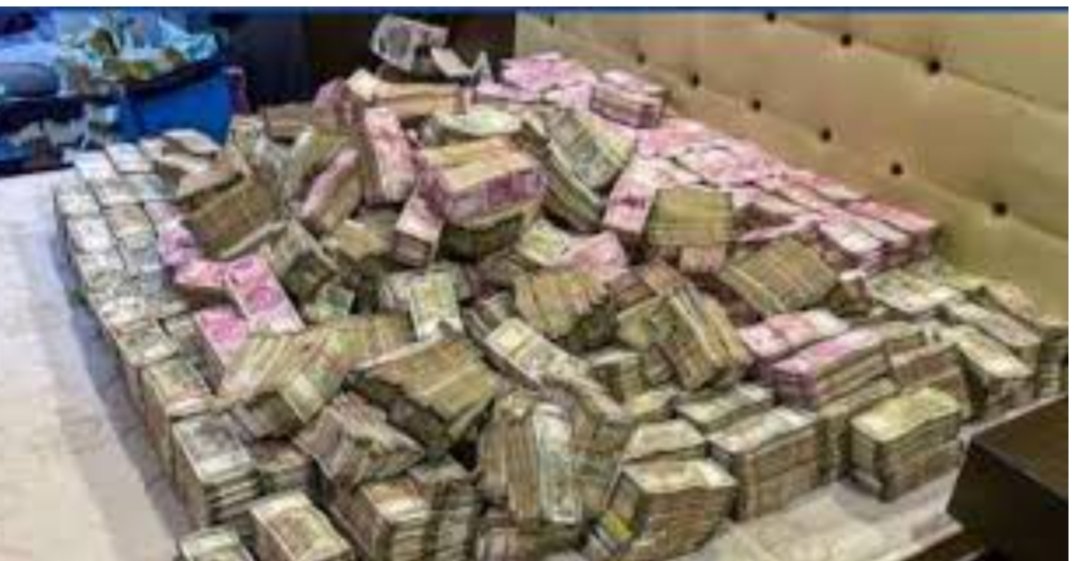 प्राथमिक विद्यालय के एक शिक्षक के पास 8.36 करोड़ रुपये से अधिक की संपत्ति प्राथमिक विद्यालय के एक शिक्षक के पास 8.36 करोड़ रुपये से अधिक की संपत्ति