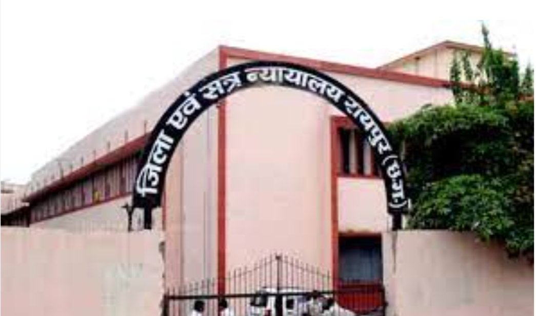 सेंट्रल जीएसटी के अधीक्षक और उनके ड्राइवर को सीबीआई कोर्ट ने भेजा जेल
