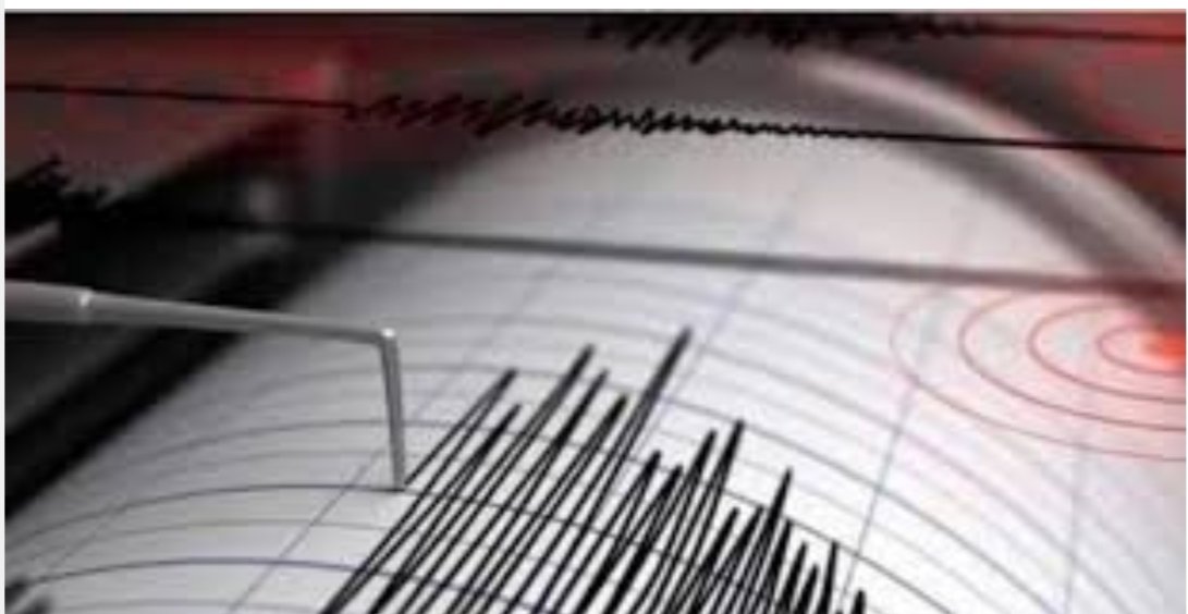नेपाल के काठमांडू के निकट 6.1 तीव्रता का भूकंप, बिहार और पश्चिम बंगाल में असर नेपाल के काठमांडू के निकट 6.1 तीव्रता का भूकंप, बिहार और पश्चिम बंगाल में असर