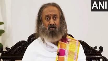 श्री श्री रविशंकर बोले : महाकुंभ अंतर्मन की चेतना का अनंत प्रवाह