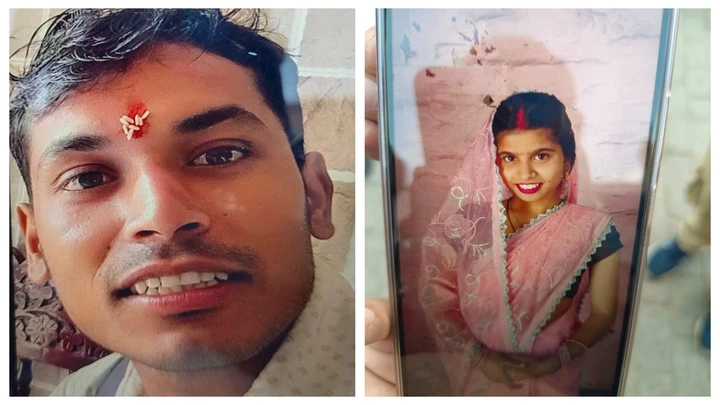 भाई-बहन ने रचाई शादी, फंदे से लटके मिले शव, सुसाइड नोट में लिखा-‘साथ ही रहेंगे’.. भाई-बहन ने रचाई शादी, फंदे से लटके मिले शव, सुसाइड नोट में लिखा-‘साथ ही रहेंगे’..