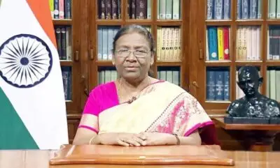 छत्तीसगढ़ विधानसभा रजत जयंती समारोह में राष्ट्रपति द्रौपदी मुर्मू 24 को होगी शामिल छत्तीसगढ़ विधानसभा रजत जयंती समारोह में राष्ट्रपति द्रौपदी मुर्मू 24 को होगी शामिल