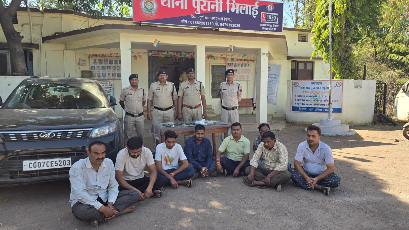 भिलाई में जुए की लगी थी महफिल आ धमकी पुलिस, नगद सवा 2 लाख जप्त