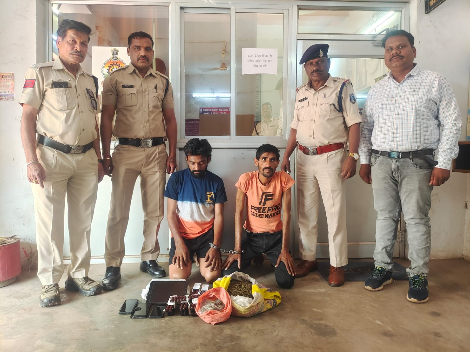 गांजा एवं नशीली दवाइयां के 2 तस्कर को पकड़ने में वैशाली नगर पुलिस को मिली सफलता