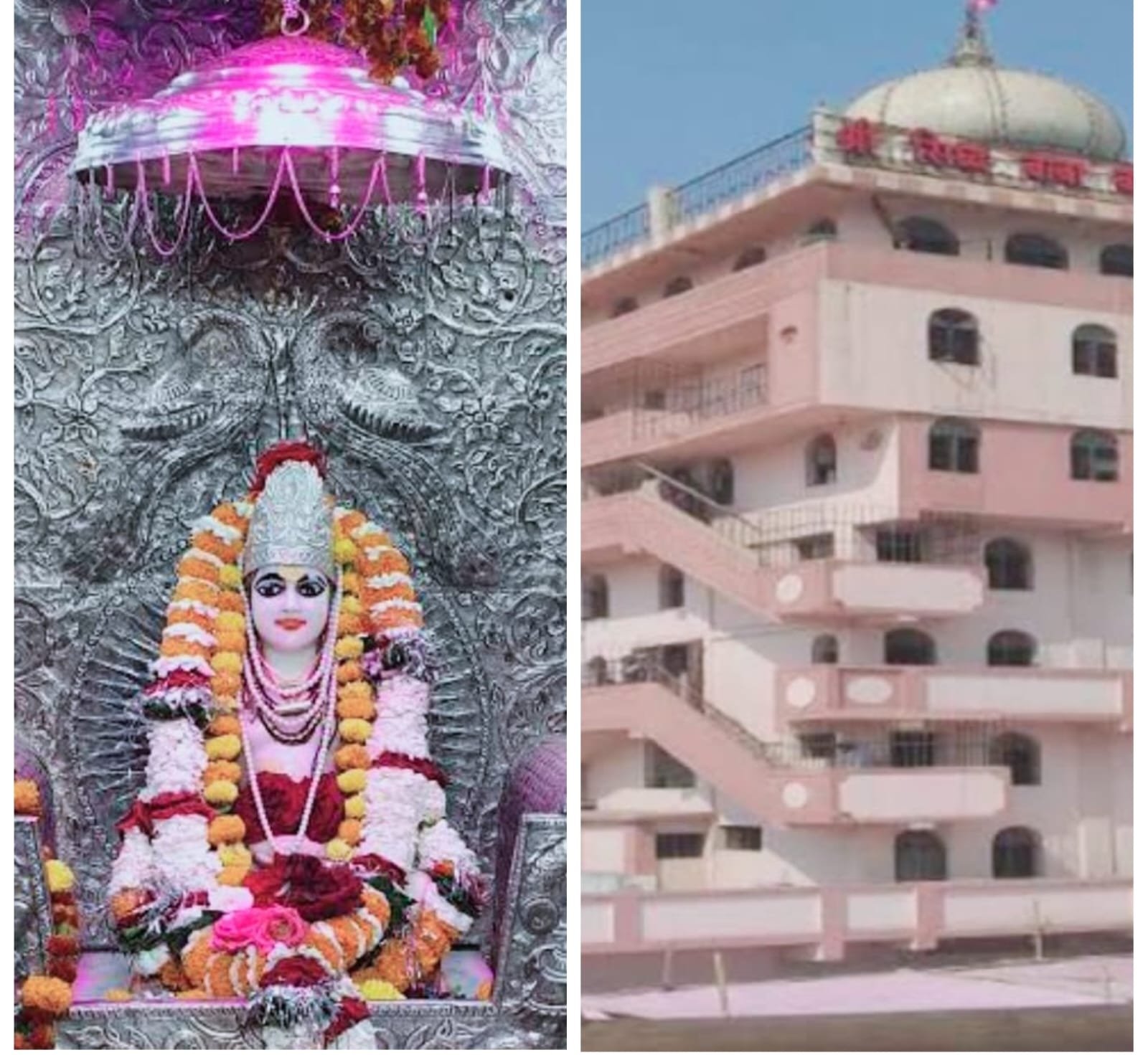 श्री सिद्ध बाबा बालकनाथजी मंदिर में MLA रिकेश ने अर्पित किया तीन माह का मानदेय श्री सिद्ध बाबा बालकनाथजी मंदिर में MLA रिकेश ने अर्पित किया तीन माह का मानदेय
