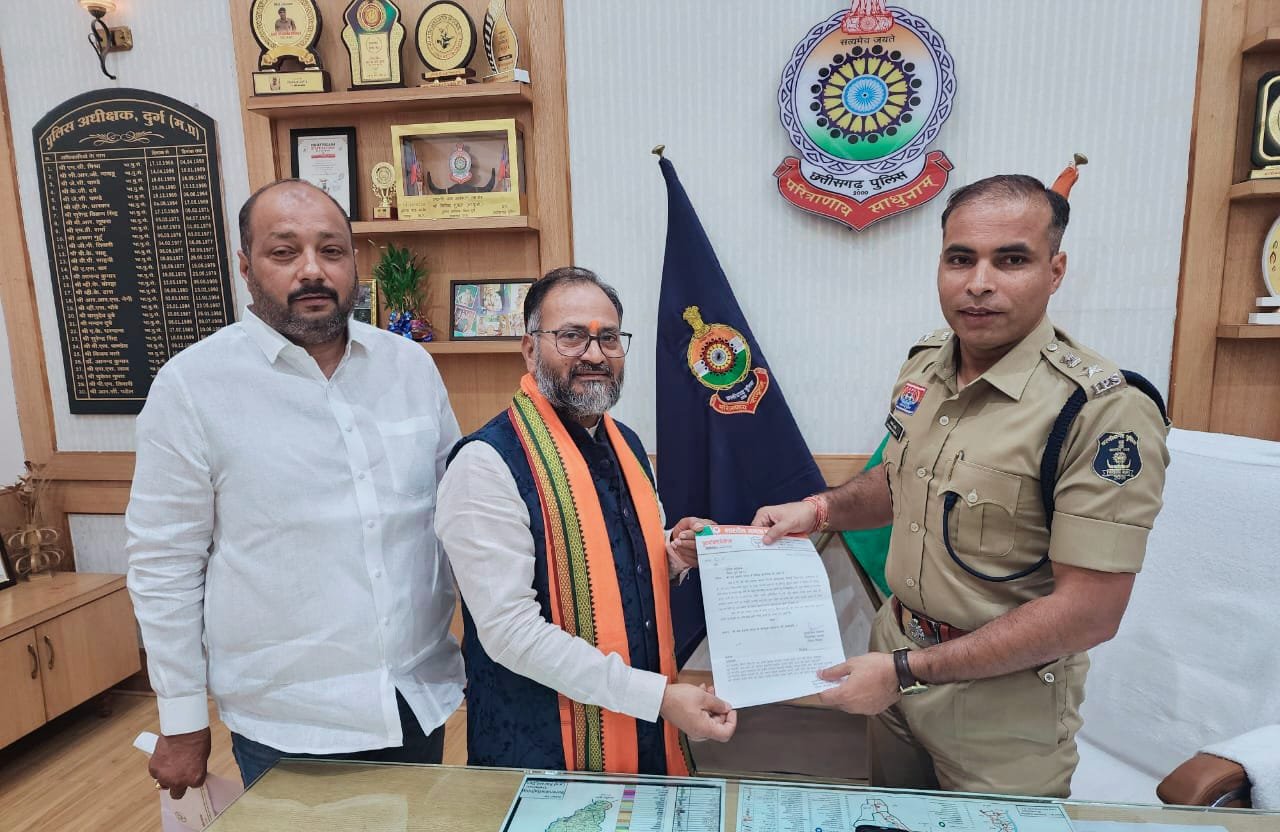 खुद को राष्ट्रीय प्रवक्ता बताते हुए भ्रमित करने वाले भिलाई के भाजपा निष्कासित जय प्रकाश यादव के विरूद्ध SP से शिकायत