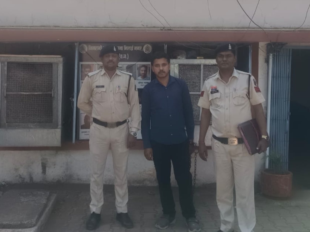 मछली पालन में सब्सिडी दिलाने का झांसा देकर 10.45 लाख की ठगी