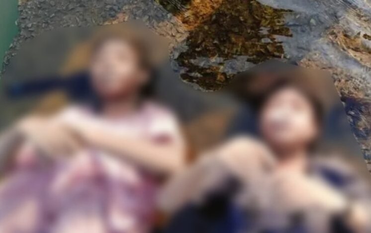 CG ख़बर : डैम के संरक्षित क्षेत्र में मिली दो सगी बहनों की लाश…