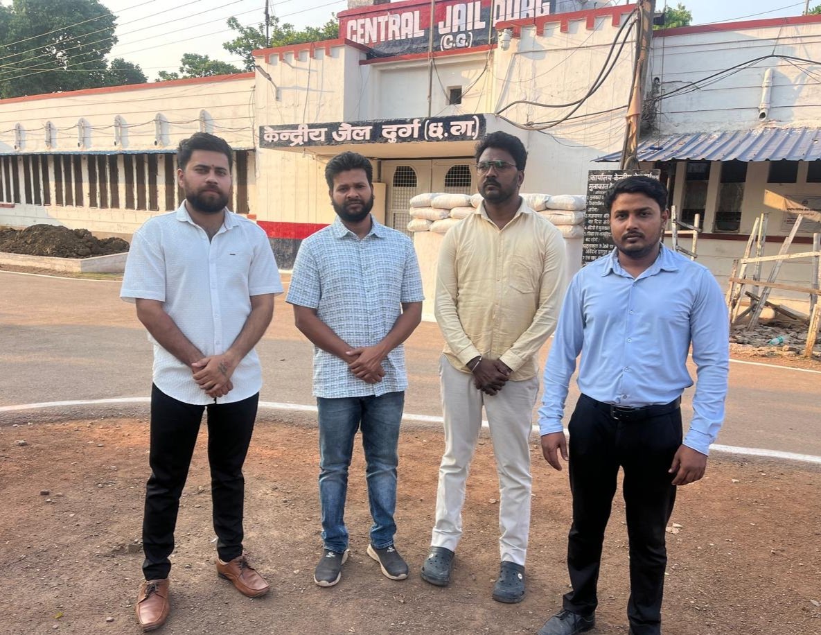 Bandhan Bank Bhilai के 13 म्यूल खातो से पौने करोड़ का ट्रांजैक्शन, 4 गिरफ्तार