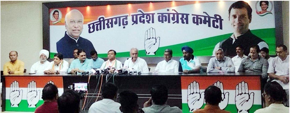 CBI छापे के बाद भूपेश का BJP पर हमला, पंडित प्रदीप मिश्रा से क्यों नहीं हो रही पूछताछ
