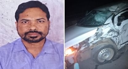 Accident : राइट्स कंपनी के सीनियर मैनेजर की सड़क हादसे में दुर्ग में हुई मौत Accident : राइट्स कंपनी के सीनियर मैनेजर की सड़क हादसे में दुर्ग में हुई मौत
