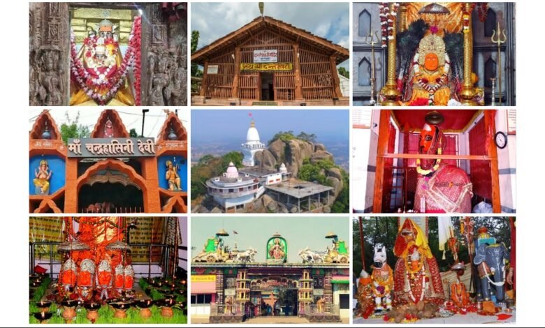 नवरात्रि पर भक्ति व आराधना के साथ छत्तीसगढ़ के इन प्रमुख देवी मंदिरों के करें दर्शन