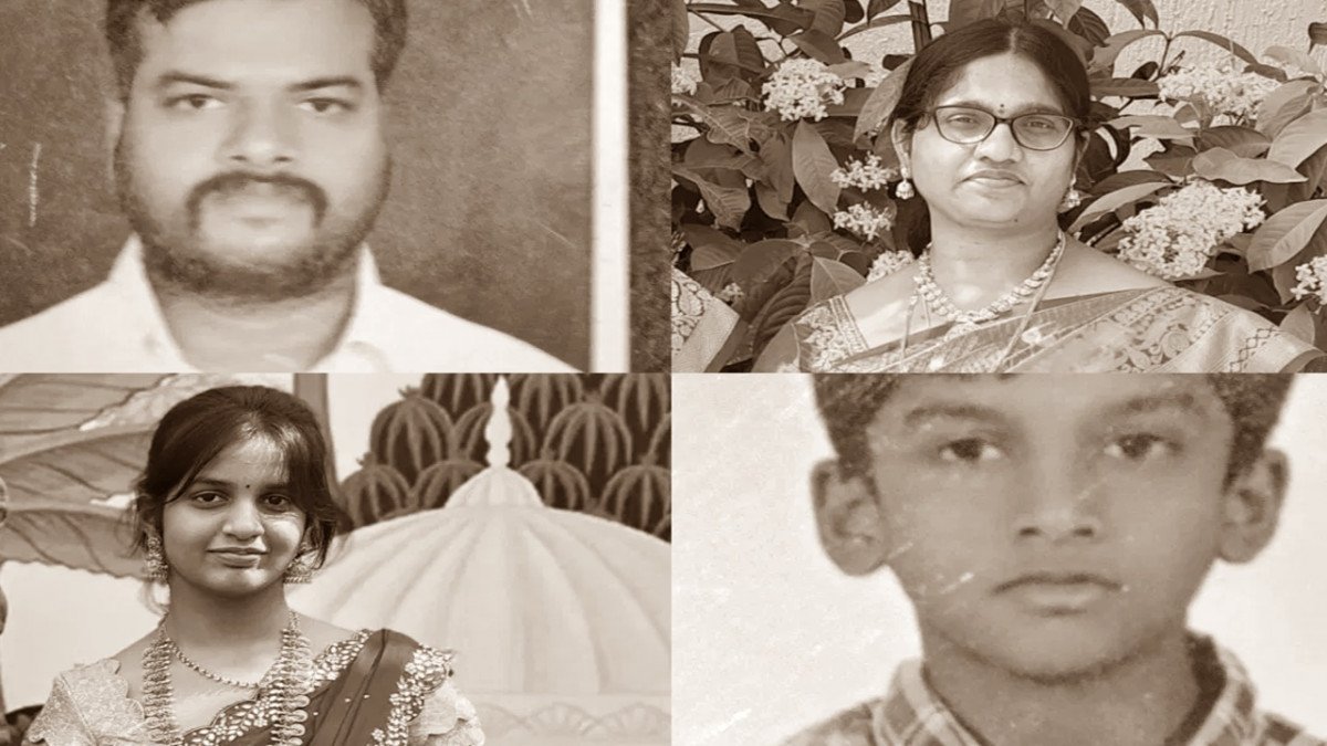पैसों की तंगी के चलते पति-पत्नी ने अपने दो बच्चों को उतारा मौत के घाट