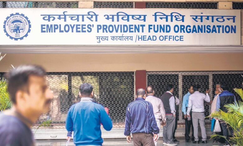 अब UPI और ATM से निकाल सकेंगे PF का पैसा, इस महीने से चालू होगी प्रक्रिया