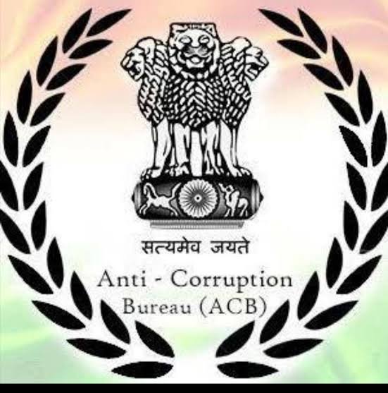 Breaking : छत्तीसगढ़ में तीन लोक सेवक धरे गए रिश्वत लेते, एसीबी की कार्यवाही Breaking : छत्तीसगढ़ में तीन लोक सेवक धरे गए रिश्वत लेते, एसीबी की कार्यवाही