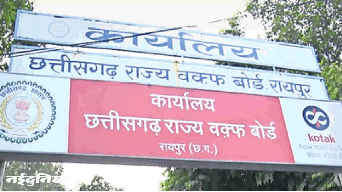 मालवीय रोड, हलवाई लाइन की 40 दुकानों पर वक्फ बोर्ड का दावा, नोटिस जारी