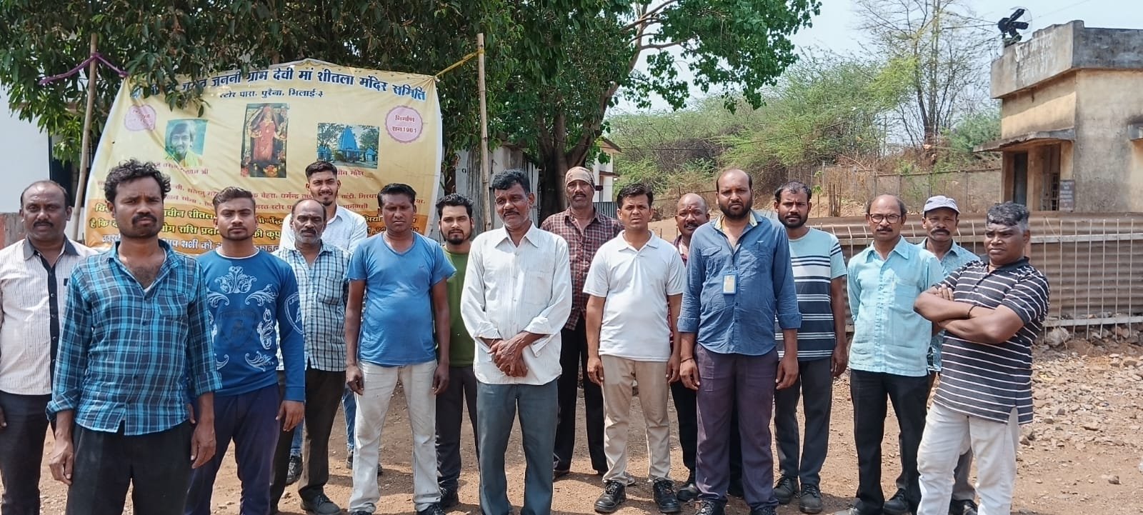 NSPCL के ठेका श्रमिकों को दो माह से नहीं मिला वेतन, अब कर रहे हैं धरना प्रदर्शन NSPCL के ठेका श्रमिकों को दो माह से नहीं मिला वेतन, अब कर रहे हैं धरना प्रदर्शन
