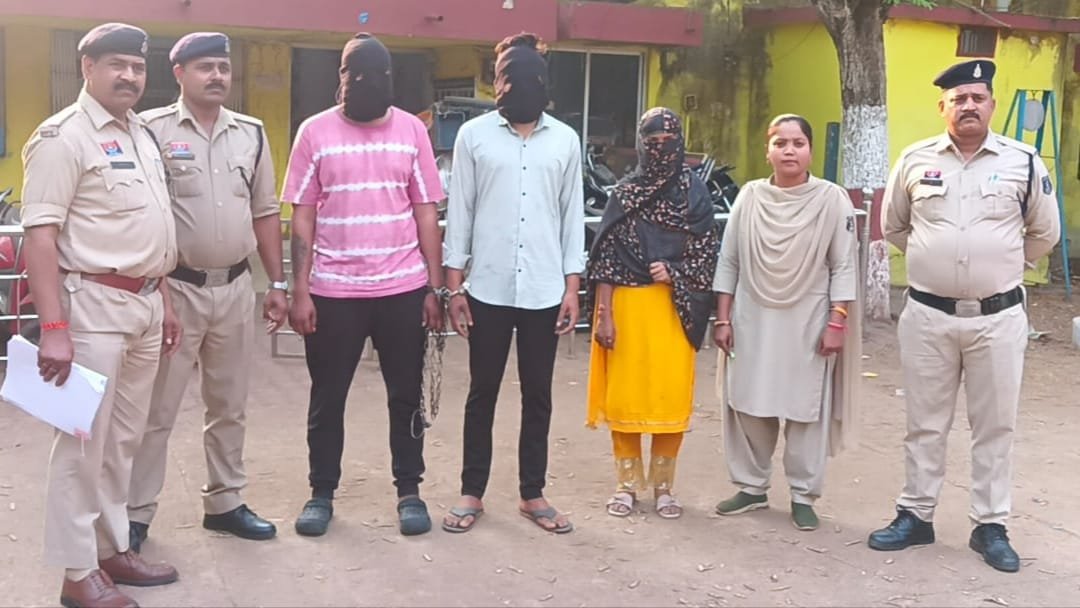 विवाह के पूर्व महिला ने प्रेमी के साथ मिलकर किया युवक का अपहरण, नागपुर से गिरफ्तार