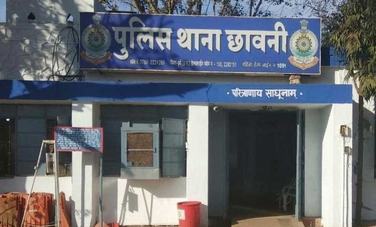 Bhilai में सो रहे परिवार को रात 2:00 बजे आग लगाकर जिंदा जलाने का प्रयास