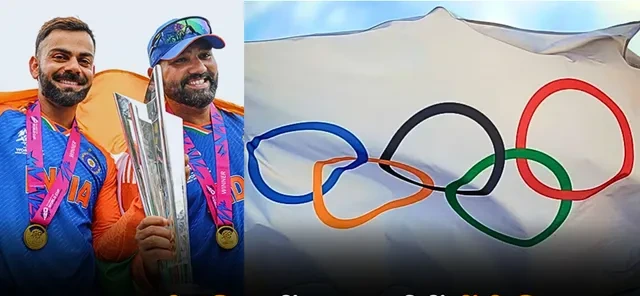 Olympics 2028: ओलंपिक खेलों में क्रिकेट की होने जा रही है वापसी