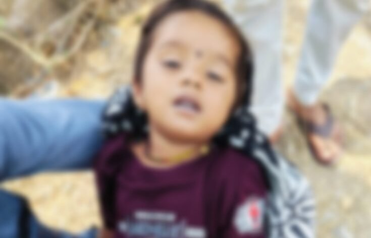 CG News : तालाब में डूबने से डेढ़ साल के मासूम की मौत…गांव में छाया मातम CG News : तालाब में डूबने से डेढ़ साल के मासूम की मौत…गांव में छाया मातम