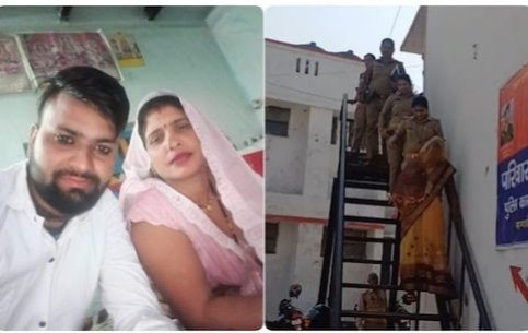दामाद संग सास चली ससुराल और लव स्टोरी की हो गई ‘Happy Ending’