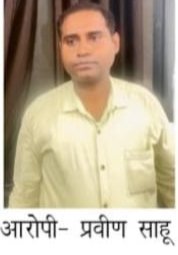 ACB की कार्रवाई: अस्सिटेंट इंजीनियर 25 हजार की रिश्वत लेते रंगे हाथ गिरफ्तार ACB की कार्रवाई: अस्सिटेंट इंजीनियर 25 हजार की रिश्वत लेते रंगे हाथ गिरफ्तार