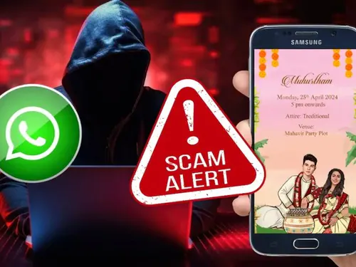 मत खोलना WhatsApp पर आया वेडिंग कार्ड, खाली हो सकता है अकाउंट