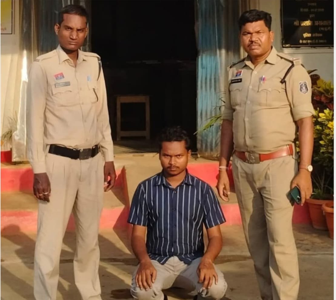 HM का फर्जी का बनकर वेद घाट मैनेजर को धमकाया, CG पुलिस ने किया गिरफ्तार