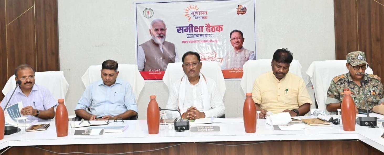 न्यायालयों में ऑनलाइन गवाही की व्यवस्था सुनिश्चित करें- मुख्यमंत्री विष्णु देव साय