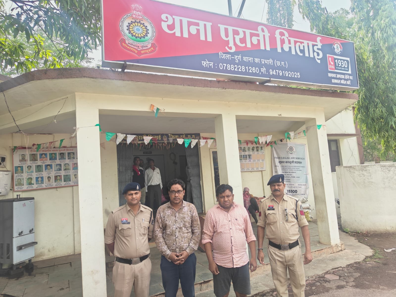 सेवा सहकारी समिति भिलाई में कृषको का एक करोड़ प्रबंधक एवं सहायक प्रबंधक ने किया हजम