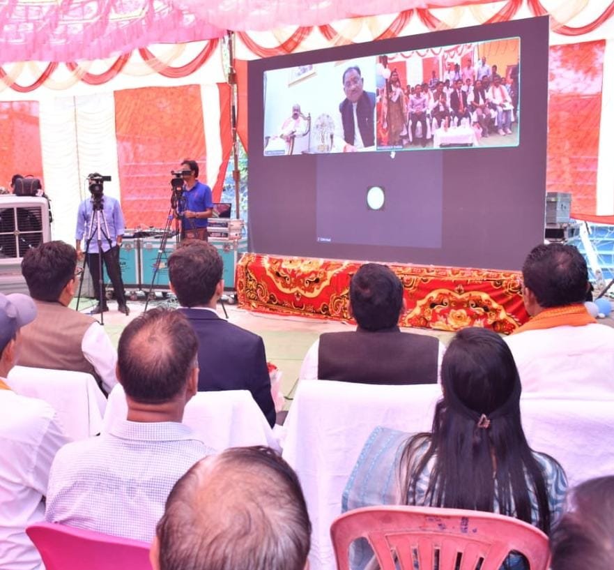 नक्सल समस्या से प्रभावित रहे जगरगुंडा में खुली इंडियन ओवरसीज बैंक शाखा : CM विष्णु देव साय ने किया वर्चुअल शुभारंभ