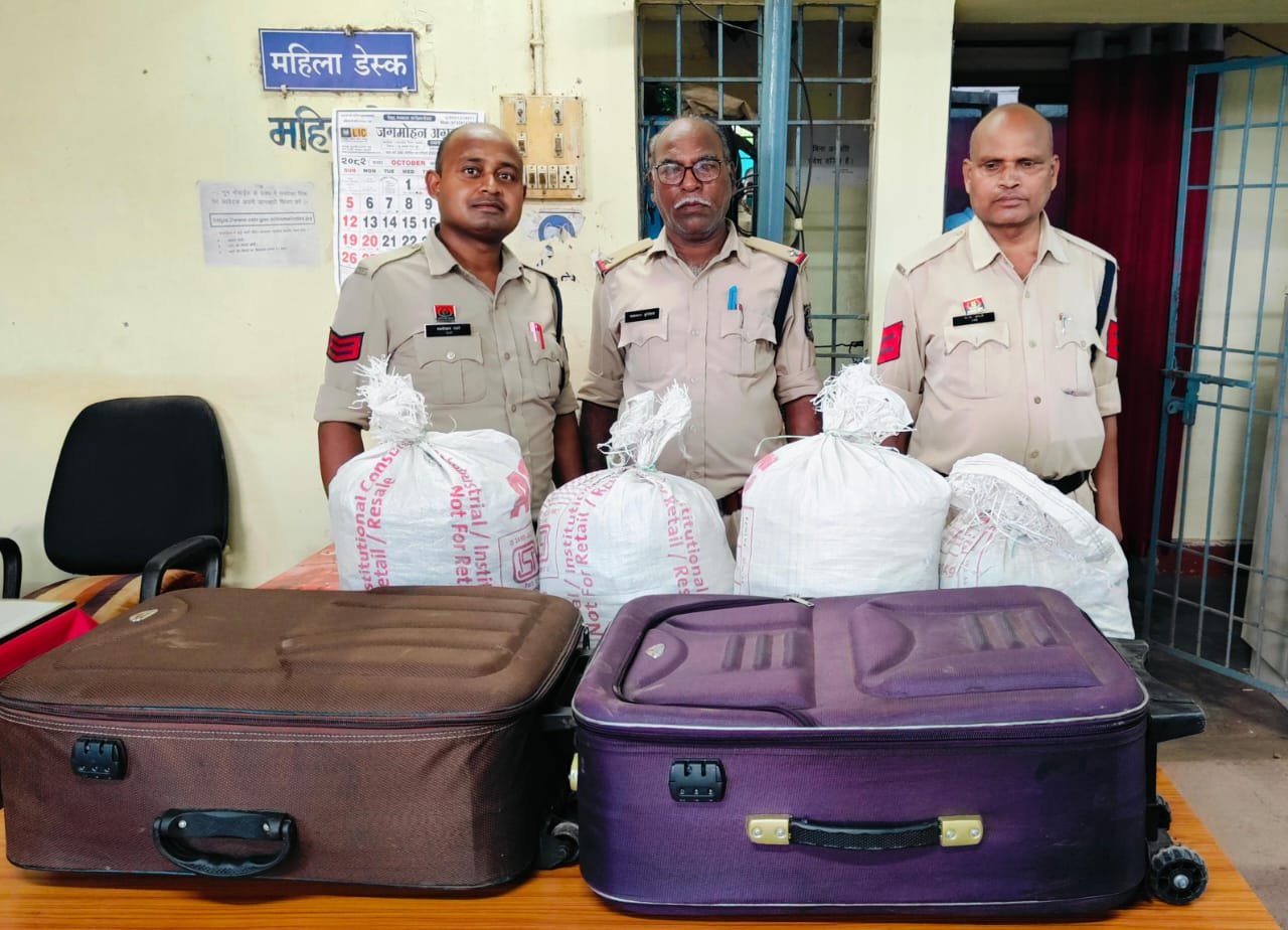 उड़ीसा की यात्री बस से दुर्ग पहुंचा दो बैग में भरा गांजा, दुर्ग पुलिस ने किया बरामद