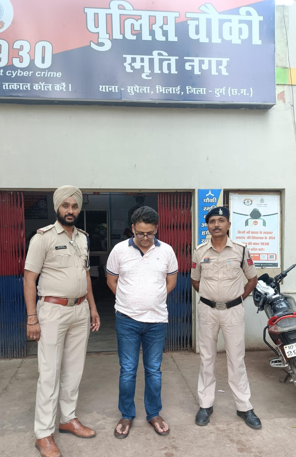 भिलाई के व्यवसायी से डेढ़ करोड़ की ठगी, आरोपी को पटना बिहार से लेकर आई दुर्ग पुलिस