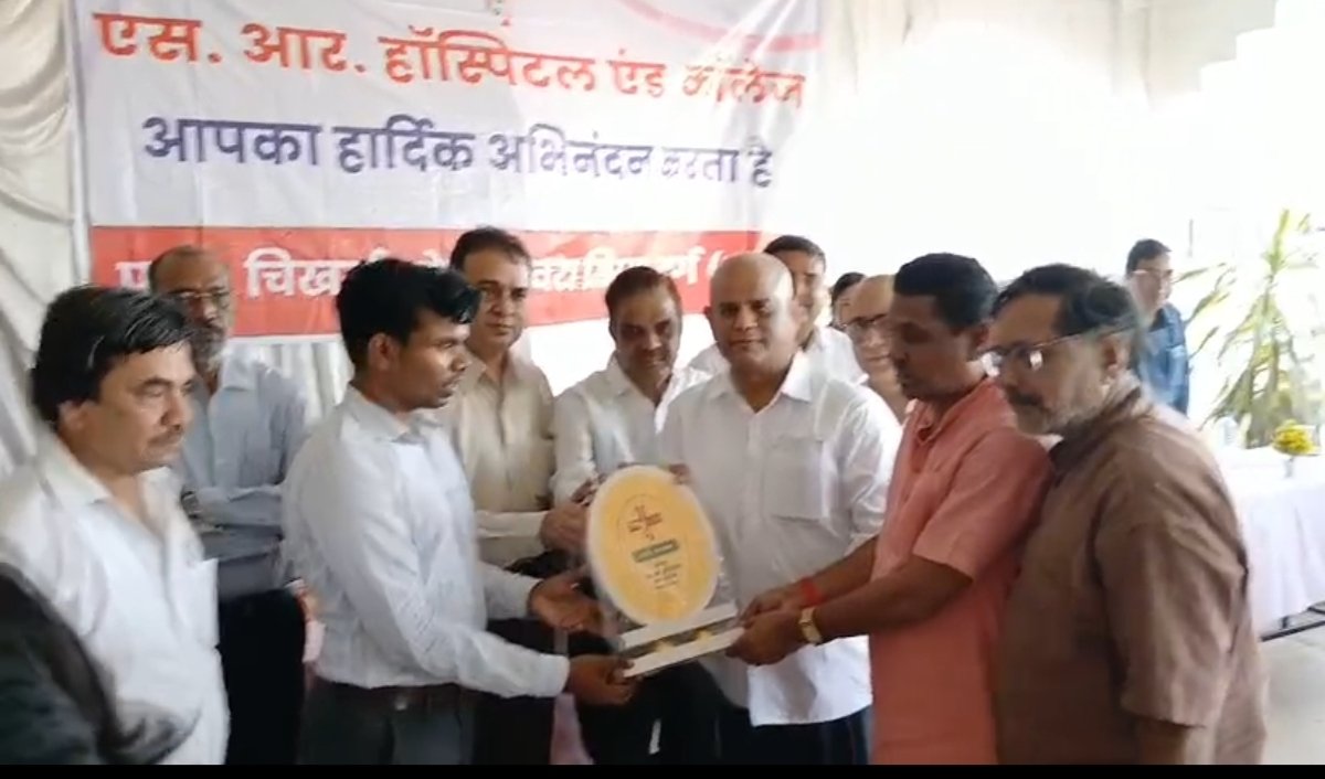 एस.आर.हॉस्पिटल एण्ड कॉलेज में SDM.दुर्ग व IMA प्रेसिडेंट ने किया सर्टिफिकेट वितरण