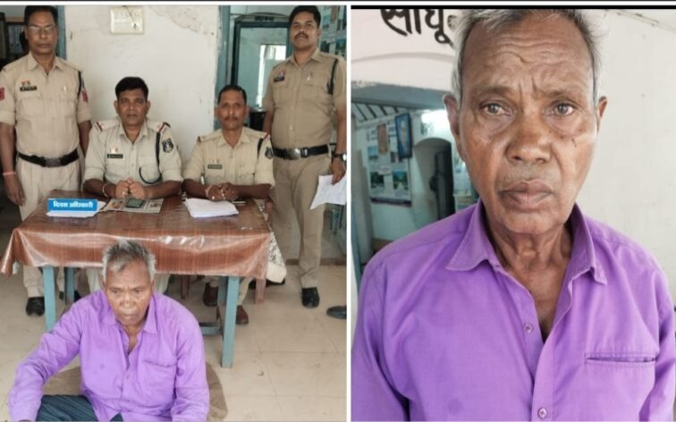 Chhattisgarh में 73 साल के बुजर्ग ने किया दैहिक शोषण, युवती हुई गर्भवती