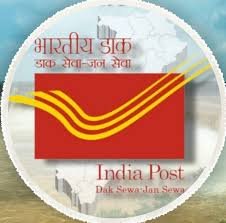 CG डाक विभाग में पदोन्नति, तबादले, महिलाओं को दूर भेजा, पुरुषों के डाकघर भी नहीं बदले